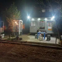 کانکس جگرکی