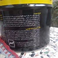 رنگ ۲۰ لیتری مارک سناتور آبی نیسانی درجه یک|مصالح و تجهیزات ساختمان|آستارا, |دیوار