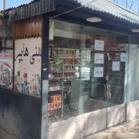 تجهیزات سوپر مارکت