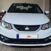 ساینا s مدل ۱۴۰۰