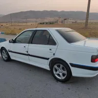 پارسxupسفارشی‌elx