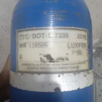 کپسول غواصی|غواصی و ورزشهای آبی|بندرعباس, |دیوار