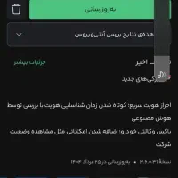 ۱۰۰۰۰۰تومان هدیه نقدی بلوبانک برای ثبت نام ومعرف