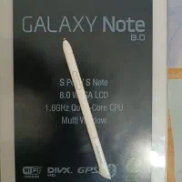 تبلت galaxy note 8.0