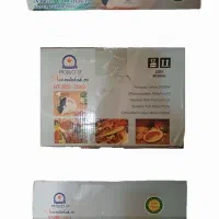چرخ گوشت