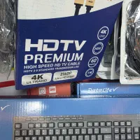 انواع موس و کیبورد و تجهیزات جانبی با کیفیت ارزان|قطعات و لوازم جانبی رایانه|کاشان, باهنر|دیوار