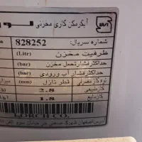 آبگرمکن زمینی لورچ|آبگرمکن، پکیج، شوفاژ|نهاوند, |دیوار