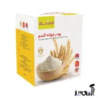 پک تپلی صورت با پودر جوانه و کرم جوانه ایتالیایی