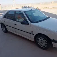 ماشین اردی