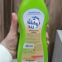 هوم کر هوم لند جام|مواد شوینده و دستمال کاغذی|تهران, انبار نفت|دیوار