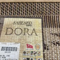 ۳عدد فرش ترک