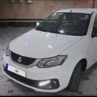 ساینا اس دوگانه فابریک