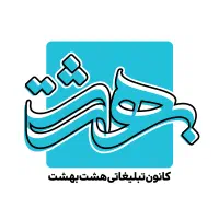 استخدام تدوین گر ادیتور  و گرافیست