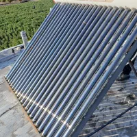 ابگرمکن خورشیدی سالم