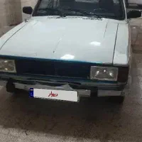پیکان مدل ۸۳|خودرو سواری و وانت|کرج, کمال‌شهر|دیوار