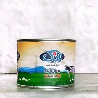 روغن حیوانی خالص 400 گرمی ، دوتا بخر سه تا ببر