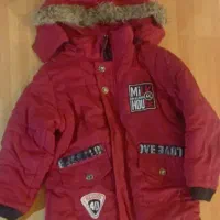 کاپشن بچگانه