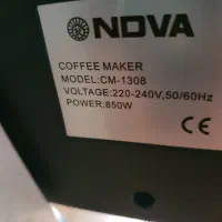 اسپرسوساز|سماور، چای‌ساز، قهوه‌ساز|حمیدیا, |دیوار