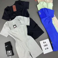 لگ،نیمتنه،رامپر|لباس|خرم‌آباد, |دیوار