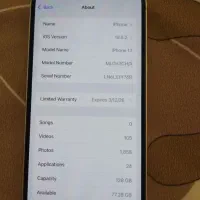 آیفون ۱۳ نرمال|موبایل|بندرعباس, |دیوار