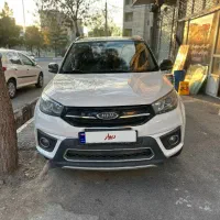 ام وی ام ایس ۳۳اتومات