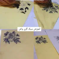 آموزش تخصصی تتو بدن|خدمات آموزشی|بندر ماهشهر, |دیوار