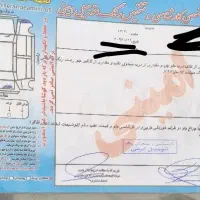 ۲۰۷ مدل۹۸|خودرو سواری و وانت|مینودشت, |دیوار