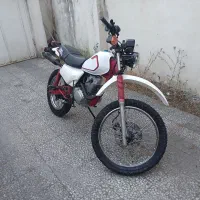 اکسل ۱۵۰ مزایده در حد