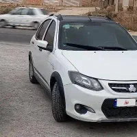 کوئیک ۱۴۰۱
