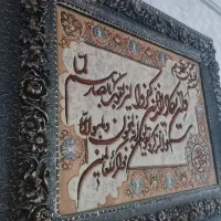 سه عدد تابلو در حد نو