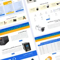 طراحی سایت حرفه ای و پشتیبانی سایت|خدمات رایانهای و موبایل|تهران, فلسطین (میدان انقلاب)|دیوار