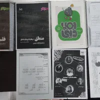 جزوات اساتید مطرح کنکور