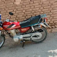 موتور 125