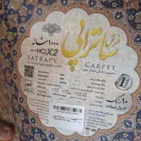 فروش فرش 6متری|فرش|شیراز, سجادیه|دیوار