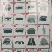 لاینر توکار و روکار|لامپ و چراغ|تهران, لاله زار|دیوار