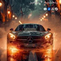 تاکسی در اختیار