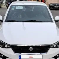 تارا V1 پلاس 1405