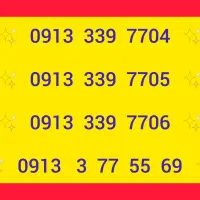 0913 کد 377|سیم‌کارت|لنجان, |دیوار