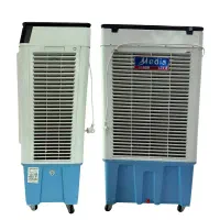 کولر سلولزی|کولر آبی|شاهین دژ, |دیوار