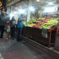 مغازه میوه فروشی