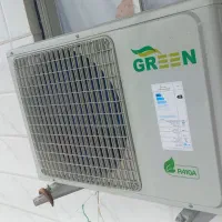 کولر نو هستش