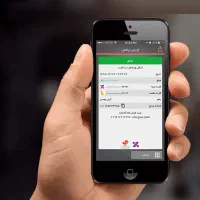 خ..ریدار وام ازدواج