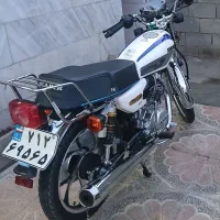 کبییر ۲۰۰