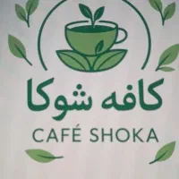 باریستا یا کمک باریستا