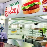 استخدام فرکار ، کمک فرکار ، نیروی ساده