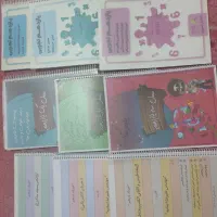 جزوه ریاضی ، فیزیک ، شیمی