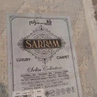 حراج لوازم منزل