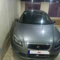 رانا پلاس ۱۴۰۱