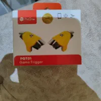 انگشتی درحدنو و آکبند