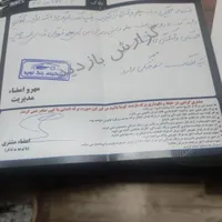 پراید وانت 93|خودرو سواری و وانت|مشهد, توس|دیوار